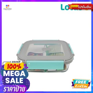 โลตัส กล่องอาหารแก้ว 2 ช่อง 1000มล#6121BLOTUSS FOOD SAVER2COMPARTMENT1000ML6121B