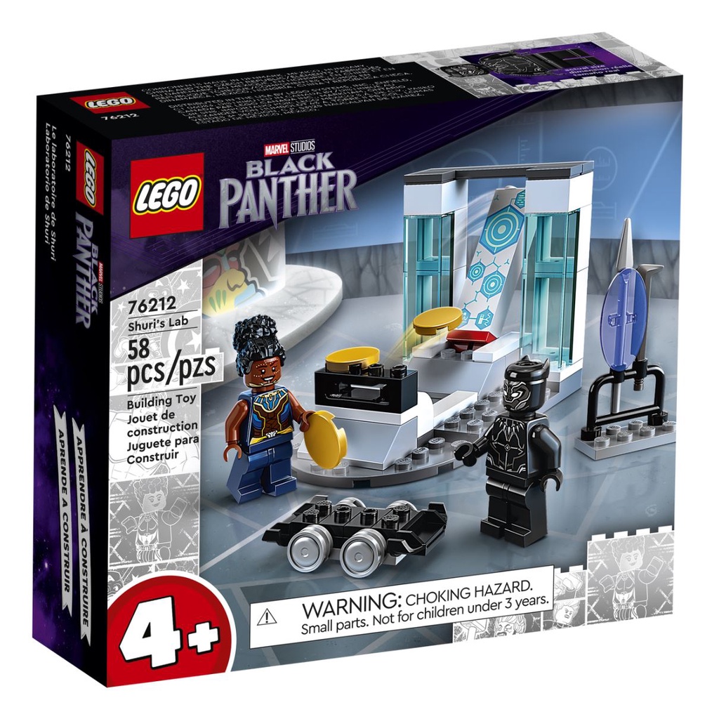 LEGO® Marvel Shuri's Lab 76212