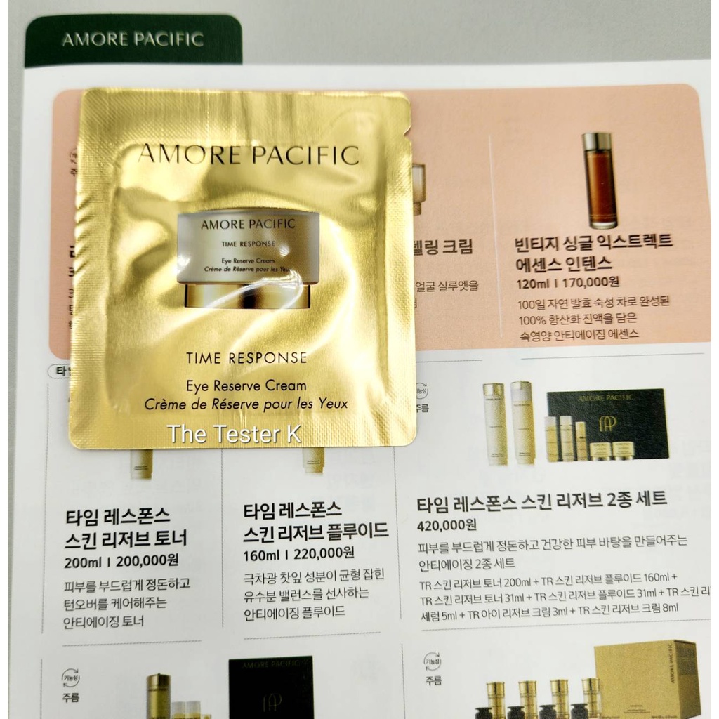 #พร้อมส่ง /Exp18/6/28 #ตัวท็อป ที่สุดของอายครีมลดเลือนริ้วรอย #Amore pacific Time Response Eye Reserve Cream 1ml