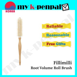 [fillimilli] 27mm แปรงม้วนผม เพิ่มวอลลุ่มรากผม Root volume roll brush / หวีแปรงผม / ส่งจากเกาหลี