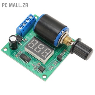 Pc Mall.Zr โมดูลเครื่องกําเนิดสัญญาณ Dc 12V 24V หน้าจอ 3 หลัก ปรับได้ 4‐20mA