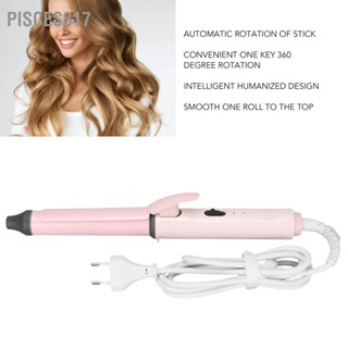 Pisces317 Ceramic Curling Iron Automatic Hair Curler Beauty Tool for Salon Home 26mm 100‑240V