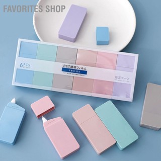 Favorites Shop Correction Tape Morandi Color Compact Portable PS Plastic Easy Coverage Large Capacity Simple Eraser