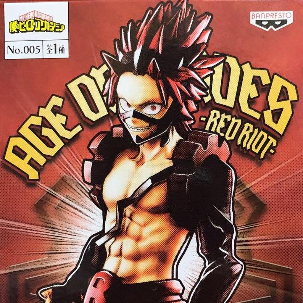 Kirishima ของแท้ JP - Age of Heroes Banpresto [โมเดล My Hero Academia]