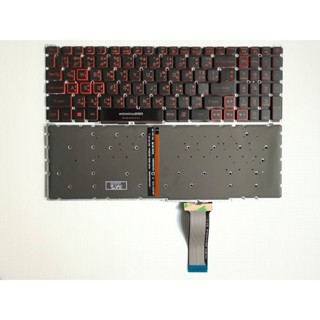 Keyboard Notebook Acer An515 Numlock เป็นตัวN