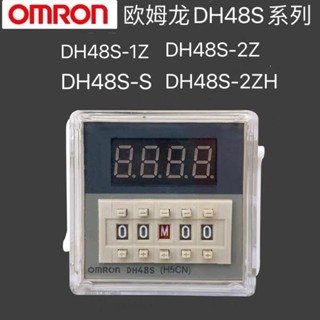 Omron รีเลย์ตั้งเวลาดิจิทัล DH48S-S 1Z 2Z 2ZH อิเล็กทรอนิกส์ จอแสดงผลดิจิทัล