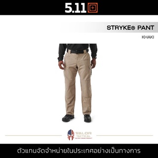 5.11 Stryke Pant [Khaki] กางเกงผู้ชาย กางเกงขายาว สีกากี ผ้ายืด Flex-Tac กันละอองน้ำ ซิป YKK สไตล์ Tactical กางเกงลำลอง