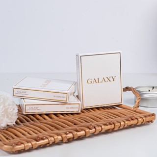 Galaxy ตัวลดหุ่น ลดพุง Lot.3 ผลิตภัณฑ์เสริมอาหาร ส่งฟรี‼️