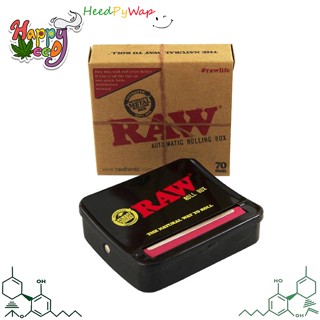 Raw Roll Box 70mm เครื่องโรลอัตโนมัติ เครื่องมวล ที่โรลอัตโนมัติ + กล่องเก็บ joint ขนาด 70มม Raw rolling machine Raw bla