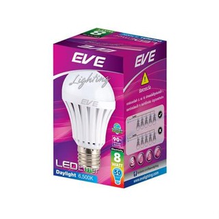 หลอด LED EVE SMART EMERGENCY 8 วัตต์ DAYLIGHTL E27