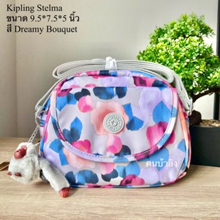 Kipling Stelma Dreamy Bouquet