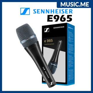 ไมโครโฟนคอนเดนเซอร์ Sennheiser E 965 I ผ่อน0% นาน10เดือน