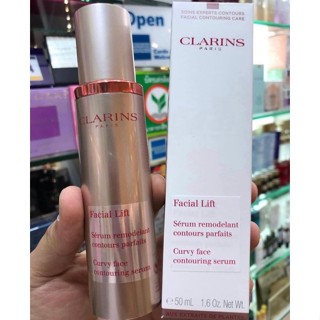 พร้อมส่ง!🛍CLARINSเซรั่ม Facial Lift Curvy Face Contouring Serum ขนาด 50 มล.สินค้าแท้100%🛍