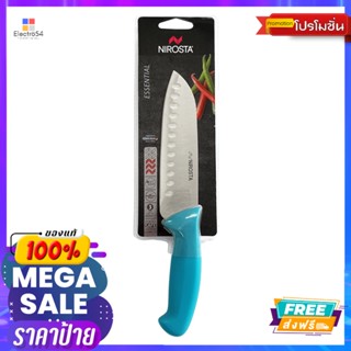 FACKELMANNมีดซันโตกุ ด้ามพลาสติกFACKELMANN SANTOKU KNIFE WITH PP HANDLE