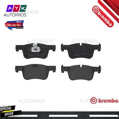 ผ้าดิสเบรคหน้า BMW SERIES 1 F20 F21 SERIES 3 F30 F31 F34 G20 G31 G80 G81 SERIES 4 F32 F33 F36 F82 P0