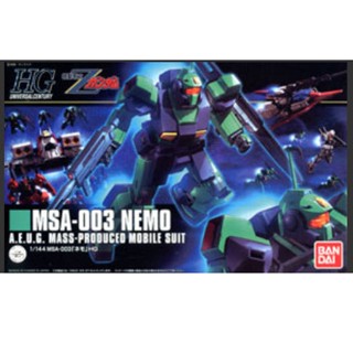 (เหลือ1ชิ้น) 4573102568342 hg1/144 150 nemo msa-003