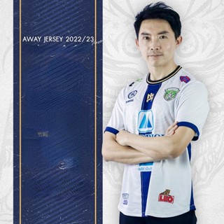 เสื้อกีฬาแขนสั้น ลายทีมเยือน Away Jersey 2022/23