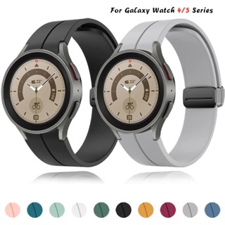 สายนาฬิกาข้อมือซิลิโคน แบบนิ่ม สําหรับ No Gaps Band สายนาฬิกา Samsung Galaxy Watch 5 Strap / Galaxy Watch 4 Strap Soft Silicone Watch Band สาย Galaxy Watch 5 Strap Size 44mm 40mm 46mm 42mm Sport Bracelet สายนาฬิกา Galaxy Watch 4 strap