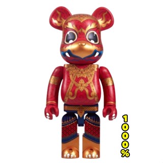 BE@RBRICK GARUDA 1000%