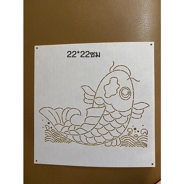 ลายฉลุ แทมเพลท ลายสวยเหมาะไปลอกลายปักลายสวยทำงานdiy(พร้อมส่ง)