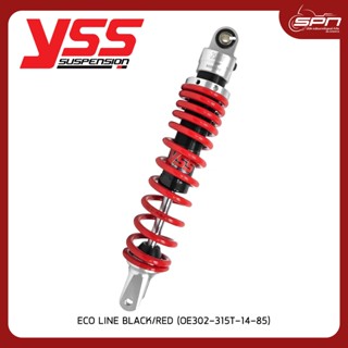 YSS โช๊ค ECO LINE แท้ศูนย์ 100% Yamaha/Grand Filano 125 14&gt;【OE302-315T-14-85】 BLACK/RED