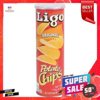 ลิโก้ มันฝรั่งทอดกรอบ รสออริจินัล 110 กรัมLigo Potato Chips Original Flavor 110 g.