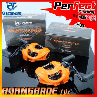 รอกหยดน้ำ ไพโอเนีย PIONEER AVANTGARDE Lite AGL-200/201 (หมุนขวา/หมุนซ้าย)