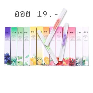 OPI ออยบำรุงเล็บ 19.-