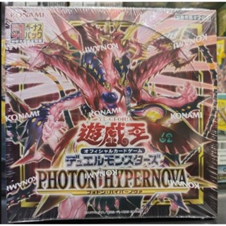 YG PHHY--intbox Photon Hypernova Int Booster Box Photon Hypernova 1 Int Box 04988602175400