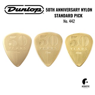 ปิ๊กกีตาร์ Dunlop 50th Anniversary Nylon Standard Pick (442)