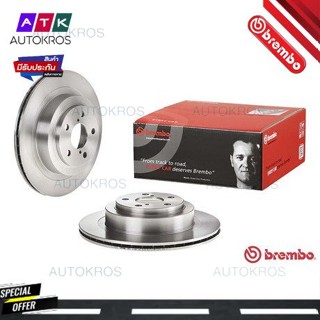 จานเบรคหลัง SUBARU IMPREZA GD GG 2.0 WRX TURBO 2000-2008 LEGACY BL BP 2.0 2.5 3.0 R AWD 2003-2009 09 B041 10 BREMBO