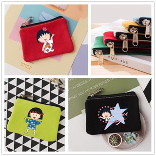 กระเป๋าใส่เหรียญ ผ้าแคนวาส ขนาดเล็ก ลาย Chi-bi Maruko น่ารัก เหมาะกับของขวัญ แฟชั่นสําหรับเด็ก