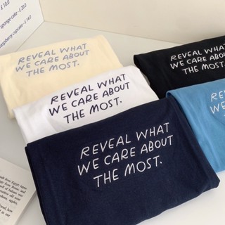 เสื้อยืดโอเวอร์ไซด์ ผ้าคอตตอน งานปัก reveal what