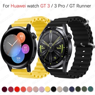 สายนาฬิกาข้อมือซิลิโคน หัวเข็มขัดโลหะ สําหรับ Huawei watch GT 3 42 มม. 46 มม. GT 3 Pro GT