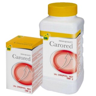 CeDe Carored บำรุงเฉดสีแดง เร่งเฉดสีแดง ให้เด่นชัด สวย สดใส แพ็คเก็จ 100 - 500 กรัม.