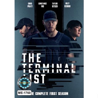 DVD ซีรีย์ เสียงไทยมาสเตอร์ The Terminal List ดับมือสังหาร