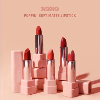 XOXO Poppin Soft Matte Lipstick เอ็กซ์โอเอ็กซ์โอ ป๊อปปิน ซอฟท์ แมตต์ ลิปสติก