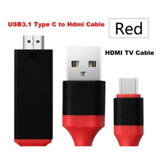 สายเคเบิ้ล USB 3.1 Type C to HDMI Android Phone With Screen HD Video Cable HDTV