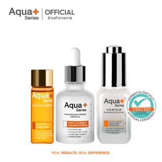 [AQUA9 ลด 130.-] AquaPlus Invigorating Firming Ampoule 30 ml &amp; Enriched-C Serum 15 ml. &amp; HYA 8D PLUS 20 ml.