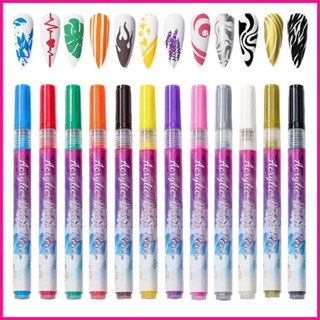 ชุดปากกาเพ้นท์เล็บอะคริลิค 0.7 มม. ปลาย 12 สี 3D สําหรับผู้เริ่มต้น บ้าน