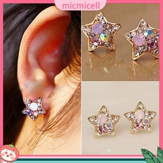 (micmicell) เครื่องประดับแฟชั่นสตรีต่างหูแบบติดหูรูปดาว rhinestone