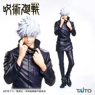 Gojo ของแท้ JP - Taito [โมเดล Jujutsu Kaisen]