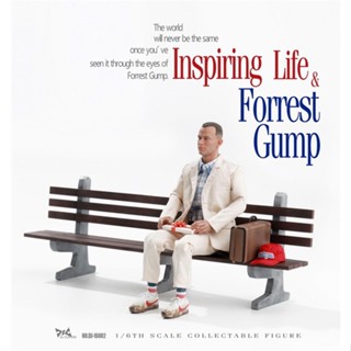 พร้อมส่ง-dj-custom DJ-16002 1/6 Forrest Gump True Legend Mr. พร้อมส่ง ฟิกเกอร์ Forrest Gump Collection