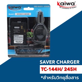 SAVER CHARGER : TC-144H/ TC-245H