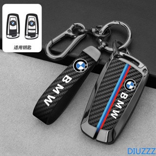 เคสกุญแจรีโมทรถยนต์ คาร์บอนไฟเบอร์ สําหรับ BMW X3 X5 X6 F30 F34 E60 E90 F10 E34 E36 F20 G30 F15 F16 1 3 5 7 Series