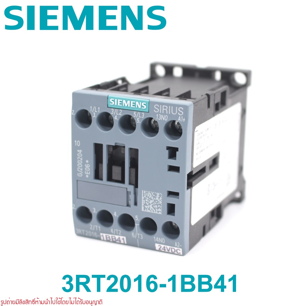 3RT2016-1BB41 SIEMENS 3RT2016-1BB41 Magnetic contactor 3RT2016-1BB41 SIEMENS 3RT2016-1BB41 contactor