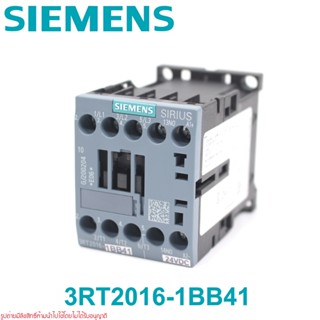 3RT2016-1BB41 SIEMENS 3RT2016-1BB41 Magnetic contactor 3RT2016-1BB41 SIEMENS 3RT2016-1BB41 contactor 3RT2016-1BB41