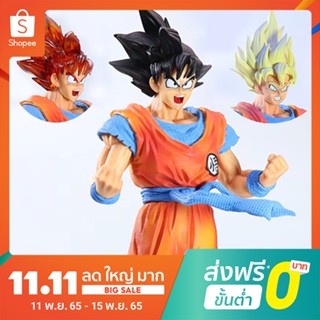 โมเดลฟิกเกอร์ Dragon Ball Goku สามหัว สีขาว สําหรับตกแต่ง