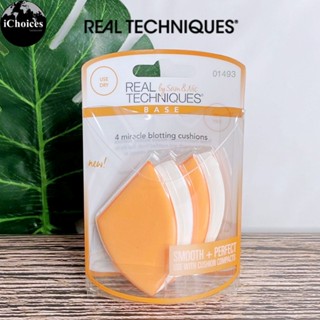 [Real Techniques] Base Miracle Blotting Cushions Smooth + Perfect 4 pcs #1493 เรียลเทคนิค พัฟเกลี่ยรองพื้นและคุชชั่น