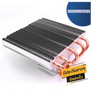 ฮีสซิง CPU AMD INTEL Cool Moon Frost T500 4PIN5V3 พัดลมนอน สินค้าใหม่ ราคาสุดคุ้ม พร้อมส่ง ส่งเร็ว ประกันไทย CPU2DAY